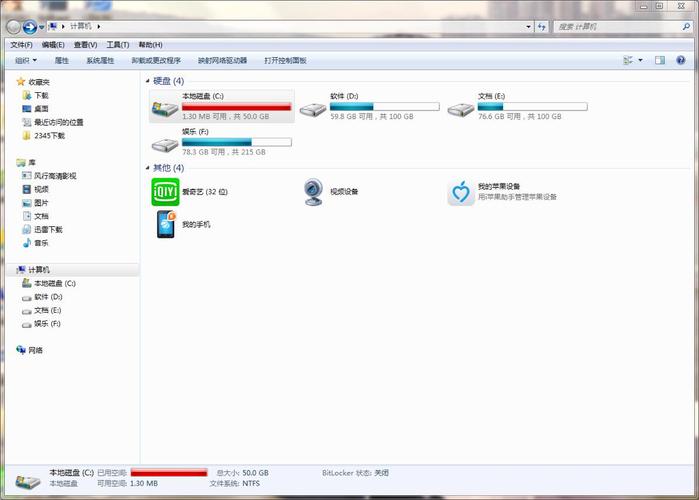 u=220751036,1323391889&fm=253&fmt=auto&app=138&f=JPEG.jpg