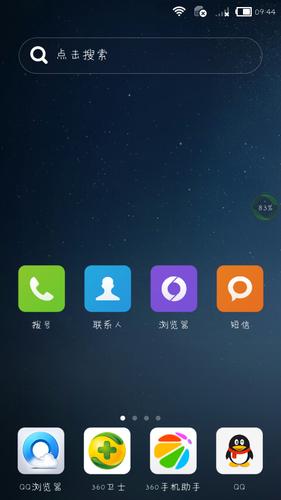 u=3557384503,2062643764&fm=253&fmt=auto&app=138&f=JPG.jpg