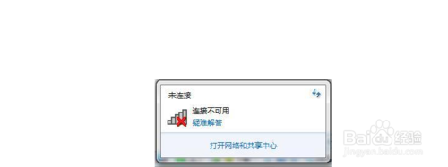 u=3087473663,3012507544&fm=253&fmt=auto&app=138&f=PNG.png