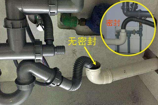 u=1994017590,296155319&fm=253&fmt=auto&app=138&f=JPEG.jpg