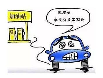 u=1208958372,885045677&fm=253&fmt=auto&app=138&f=JPEG.jpg