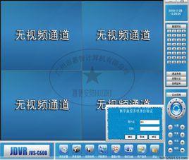 u=786245079,2885964049&fm=253&fmt=auto&app=138&f=JPEG.jpg