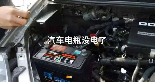 u=3928055956,1161551248&fm=253&fmt=auto&app=120&f=JPEG.jpg