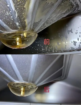 微信截图_20220711131526.png