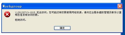 u=3392858645,865657433&fm=253&fmt=auto&app=138&f=JPEG.jpg
