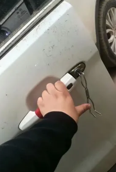 微信截图_20230314101905.png