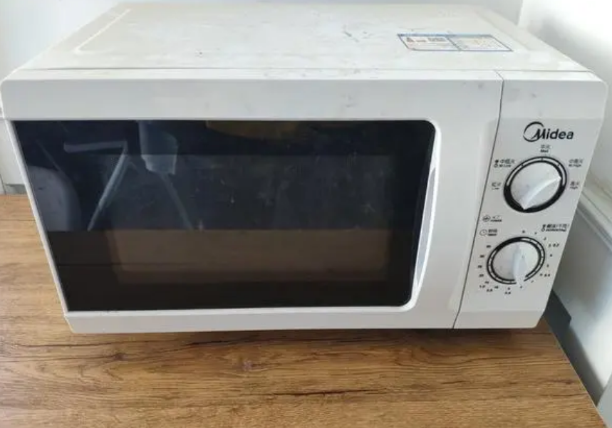 微信截图_20230421110530.png