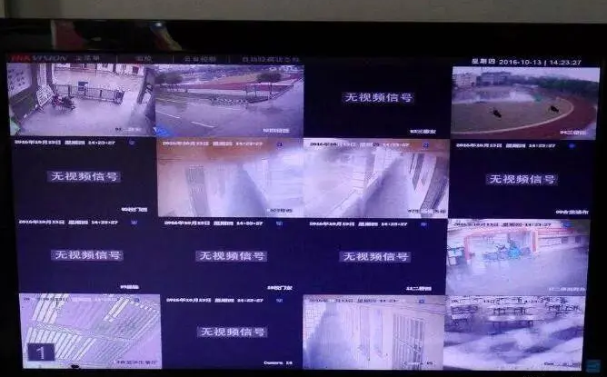 微信截图_20230616110316.png