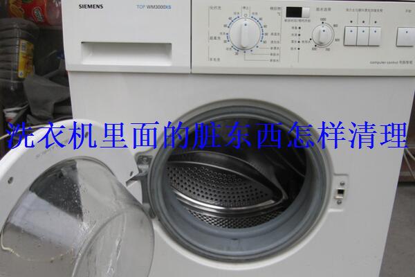 9863860918434e26ab51f5d588cef043.jpg