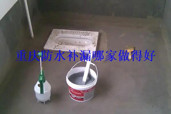 85086a36a88f4b28977c30723a37ee74.jpg