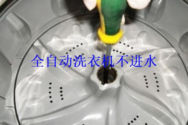 c2b7abbe151f4f8d8c04f3d7db3b49e8.jpg