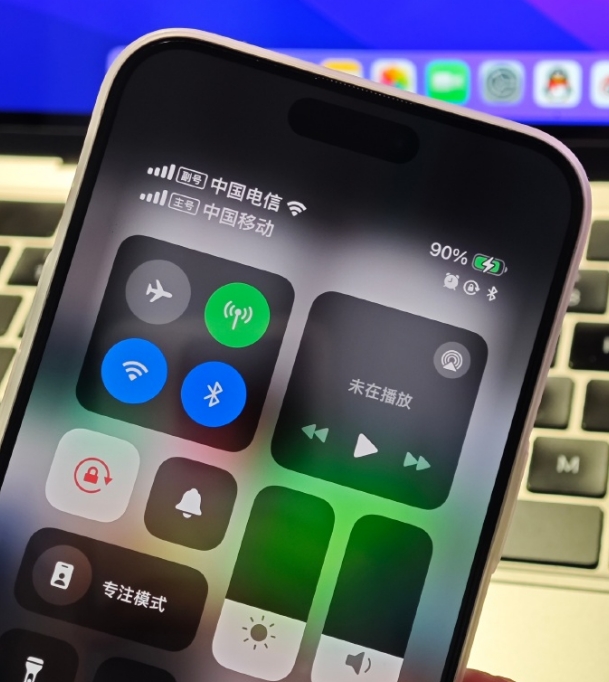 微信截图_20241021090535.png